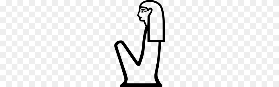 Egyptian Clipart, Gray Free Png Download