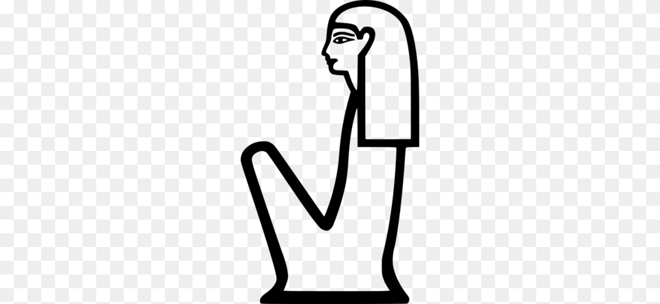 Egyptian Hieroglyphs Clipart, Gray Png