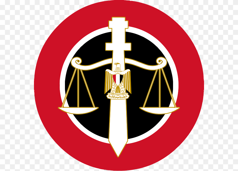 Egyptian Law Icon, Scale, Symbol Png Image