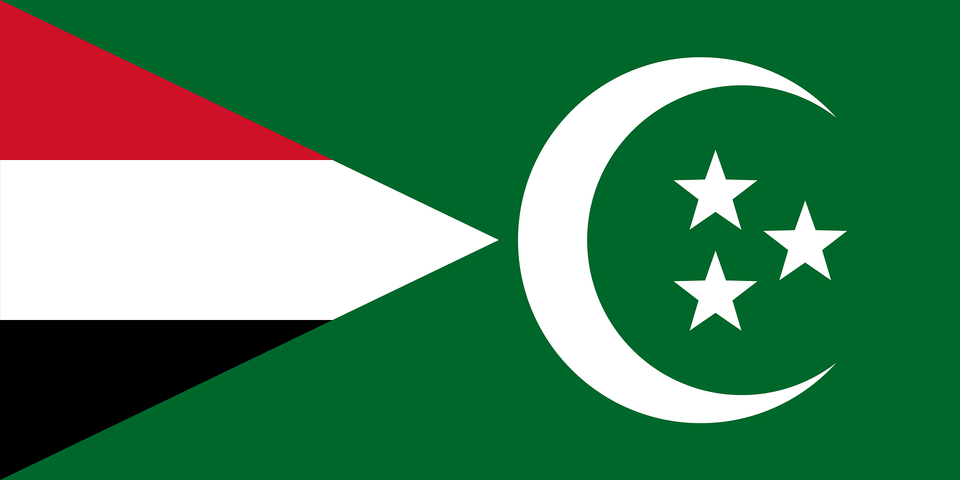 Egyptian National Flag Proposal 3 Clipart, Star Symbol, Symbol Png