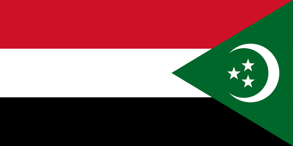 Egyptian National Flag Proposal 4 Clipart Png