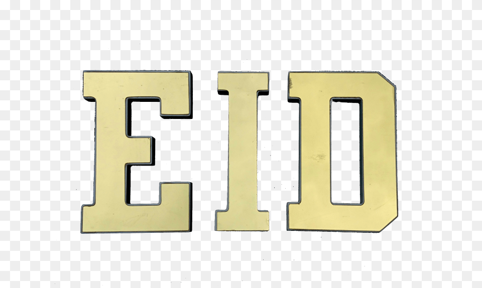 Eid, Text, Number, Symbol Png Image