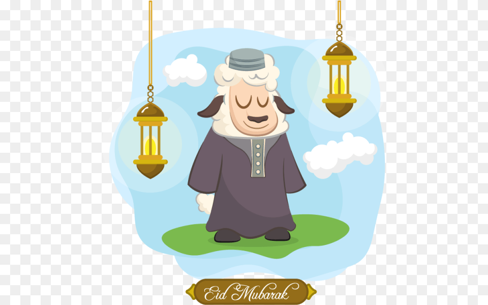 Eid Al Adha Clipart, Baby, Person, Face, Head Png Image