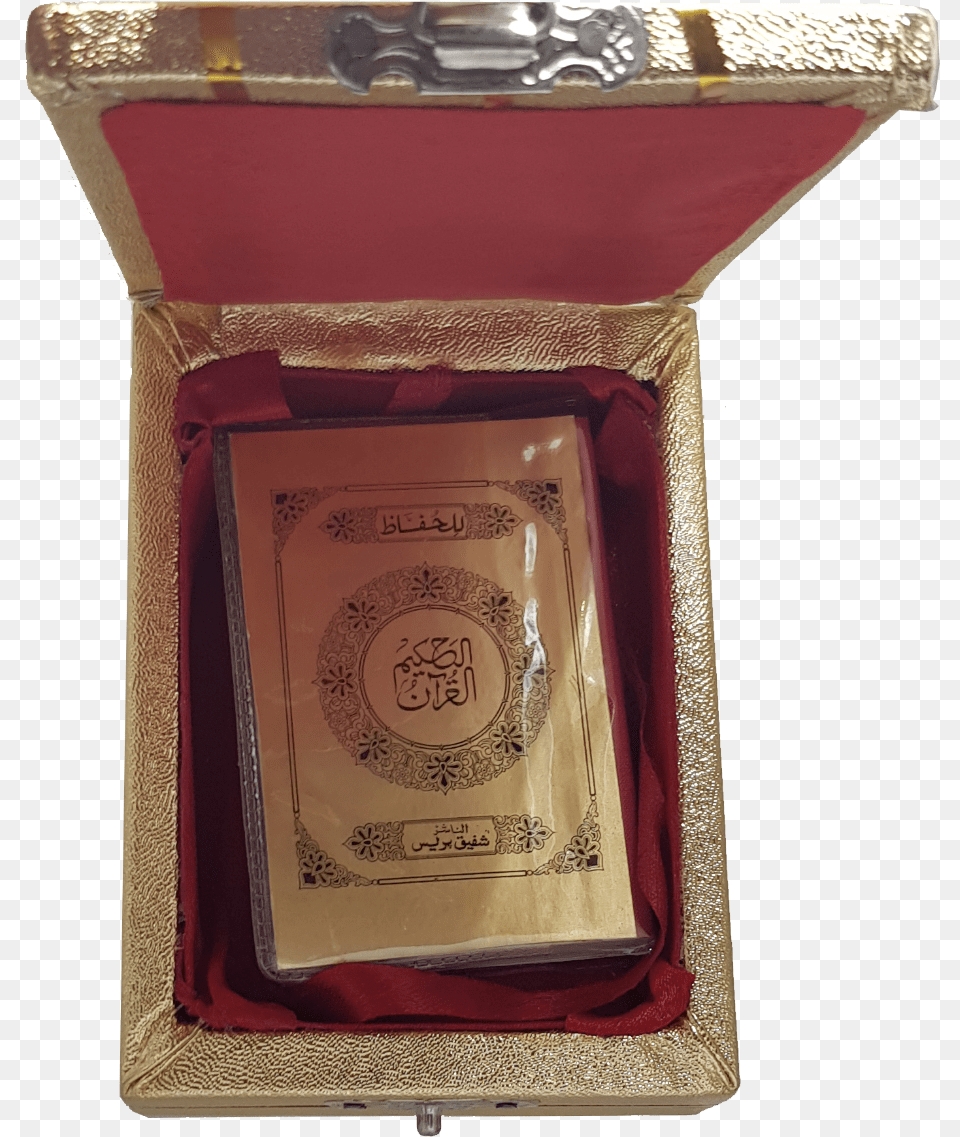 Eid Gift Quran Gold Edged Arabic Picture Frame, Box, Accessories, Bag, Handbag Free Png