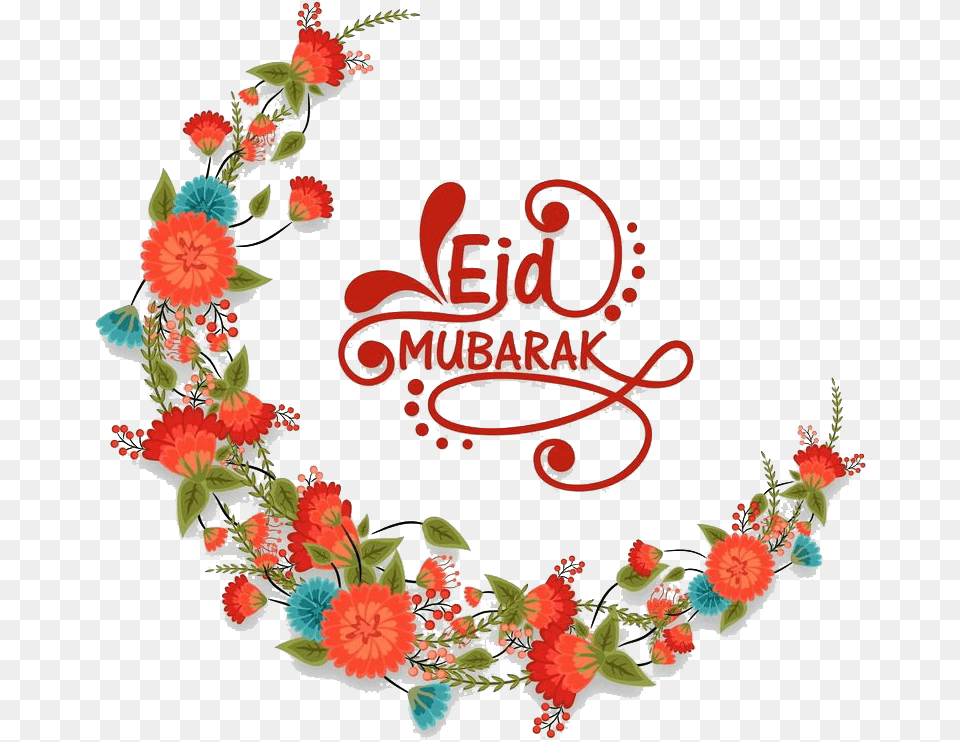 Eid Moon Vector Download Eid Mubarak Wallpaper 2018, Art, Floral Design, Graphics, Pattern Free Transparent Png