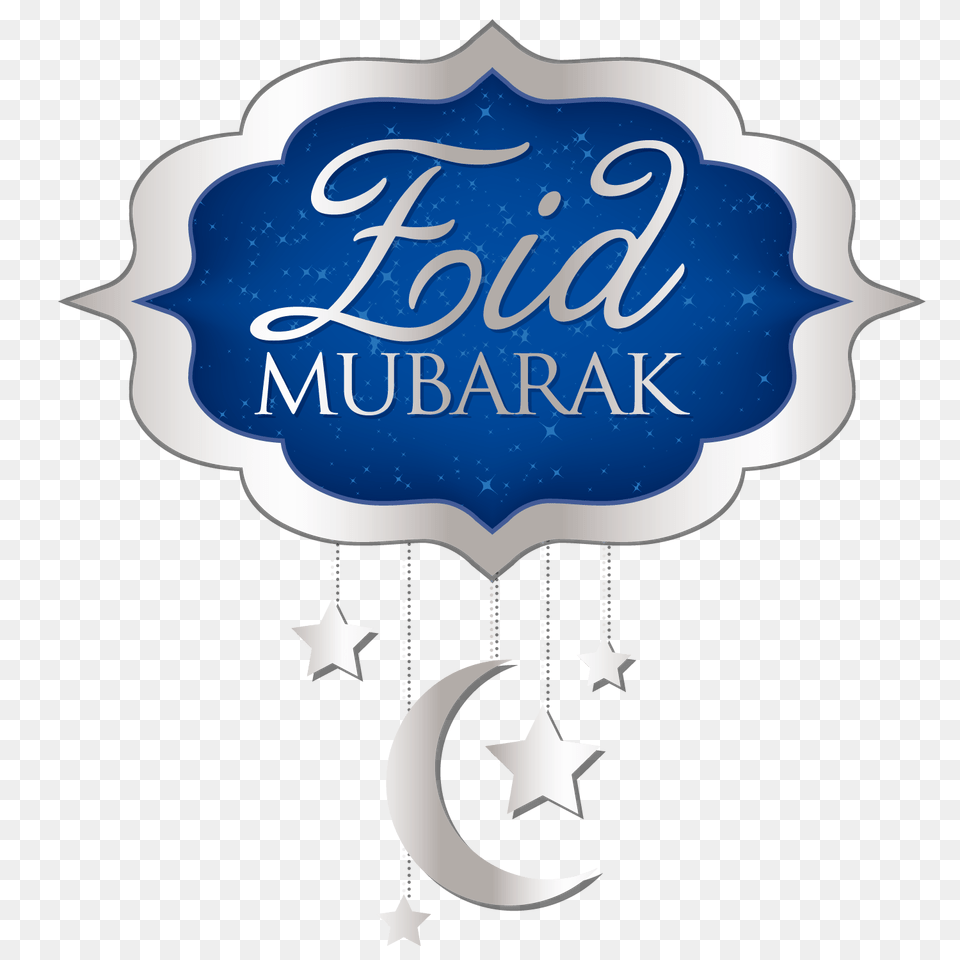 Eid Mubarak Backgrounds Eid Backgrounds And Eid Text Here, Dynamite, Weapon, Logo Png Image