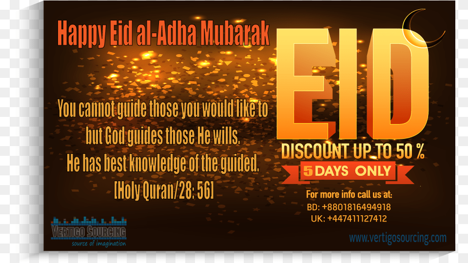 Eid Mubarak Eid Al Adha, Advertisement, Poster Png Image