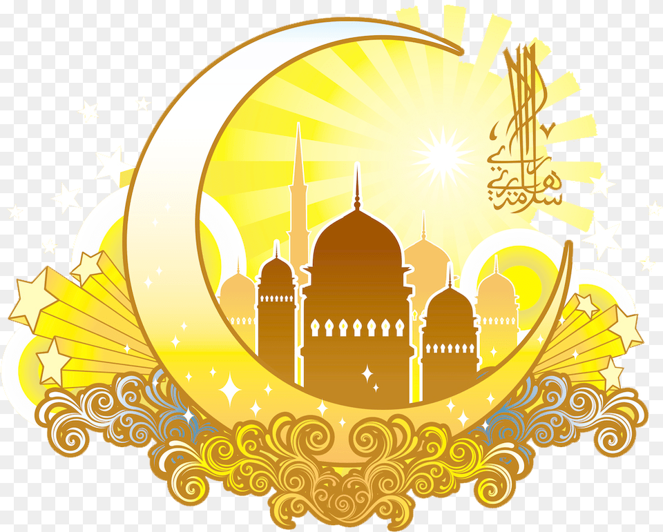 Eid Mubarak Eid Mubarak Image, Gold, Architecture, Building, Dome Free Png Download