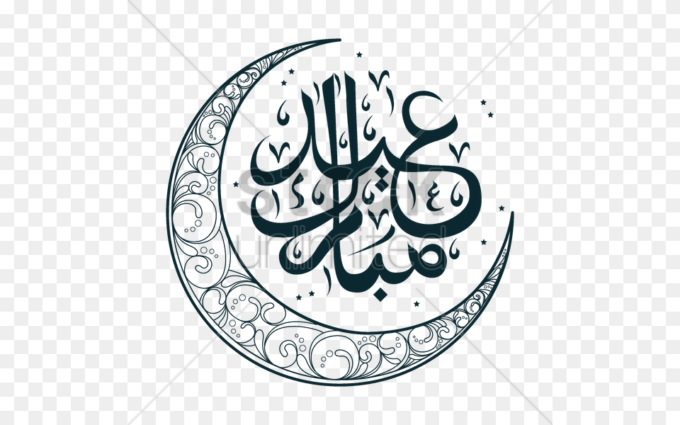 Eid Mubarak Greetings Vector, Calligraphy, Handwriting, Text, Nature Free Transparent Png
