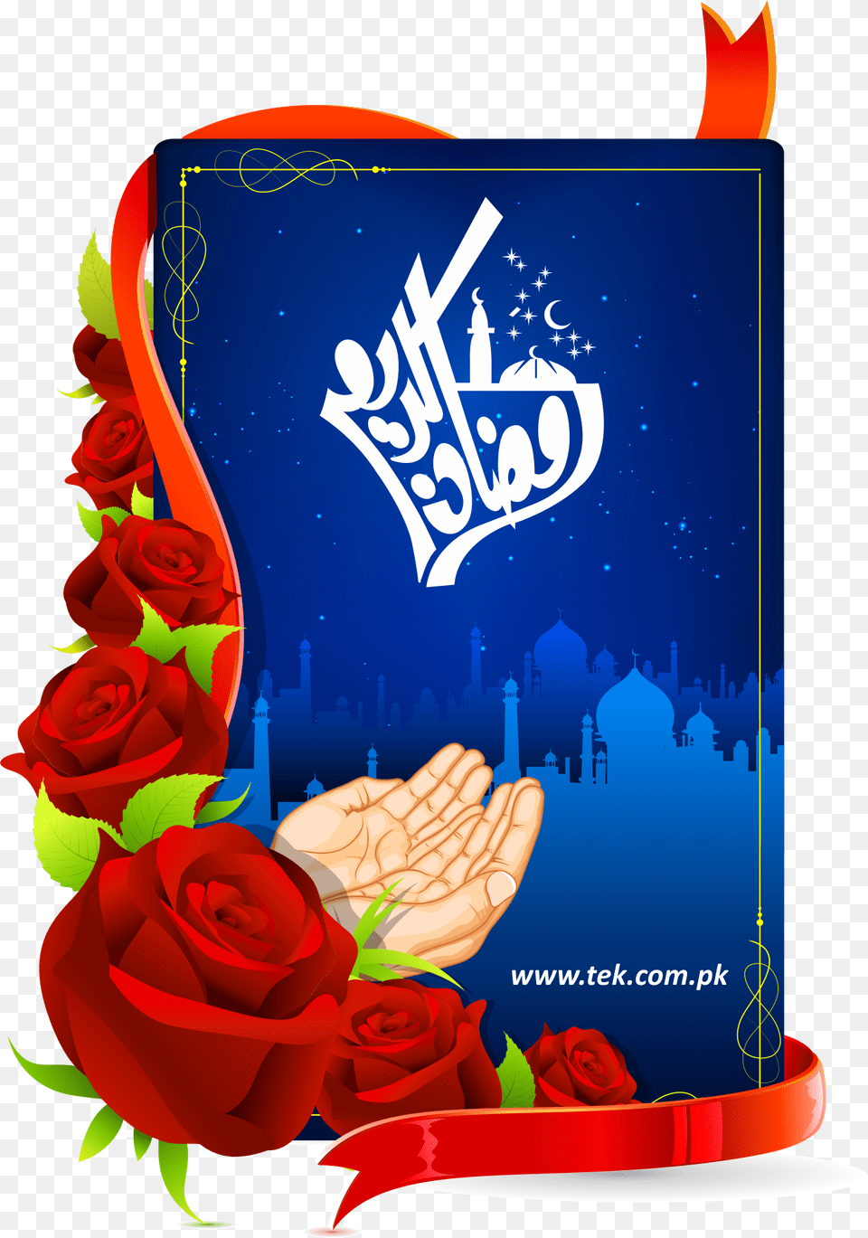 Eid Mubarak On Roses, Flower, Plant, Rose, Envelope Png Image