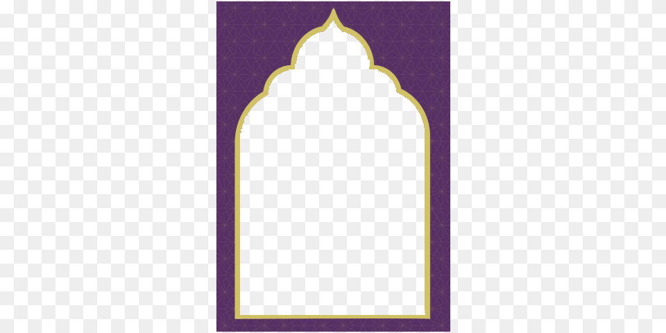 Eid Ul Adha Borders Border Eid Ul Adha, Architecture, Building, Dome, Arch Free Transparent Png