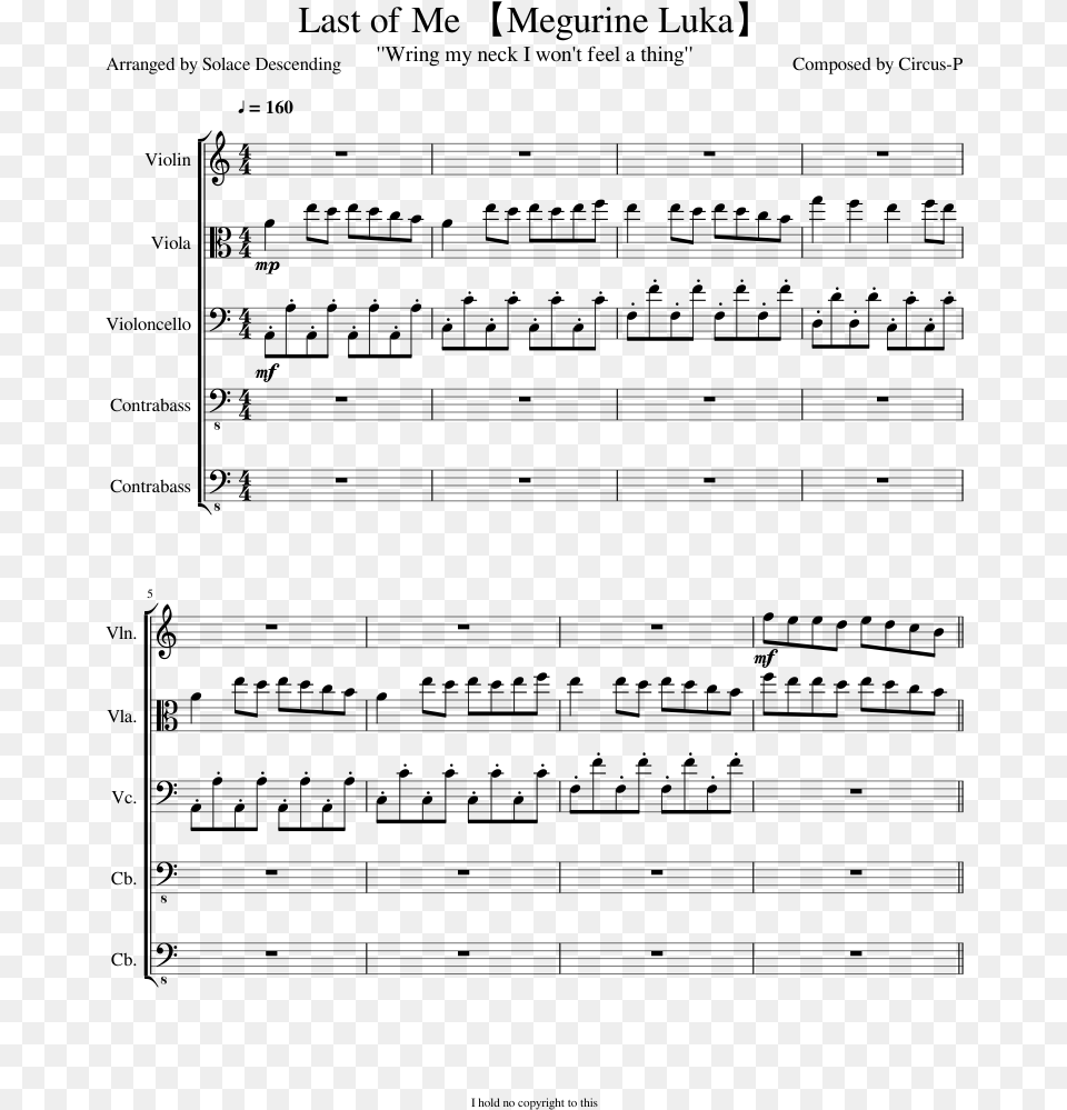 Eine Kleine Nachtmusik 3rd Movement Sheet Music, Gray Png