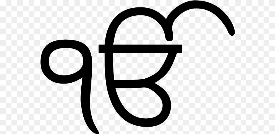 Ek Onkar Ek Onkar Symbol, Gray Free Png Download