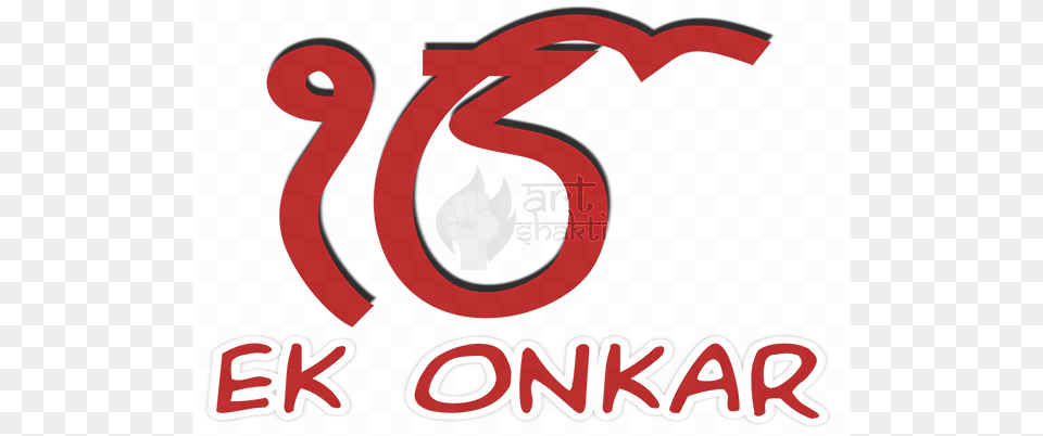 Ek Onkar Sikhism Symbol Red Blurred, Text, Logo, Dynamite, Weapon Free Png