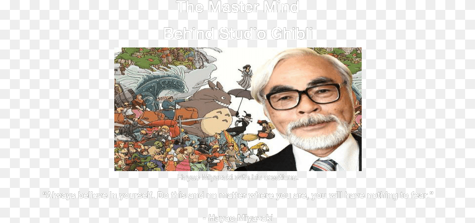El Mundo Invisible De Hayao Miyazaki By Laura Montero, Book, Comics, Publication, Adult Free Png Download
