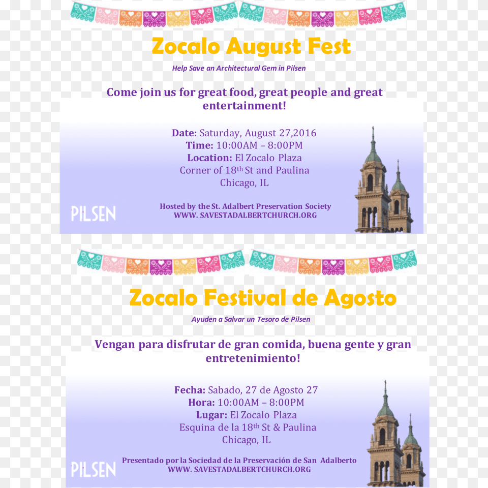 El Zocalo August Fest 1 Day Sale, Advertisement, Poster, Architecture, Building Free Png Download