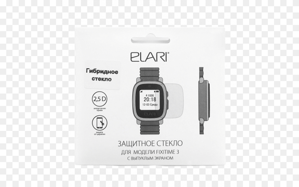 Elari, Wristwatch, Electronics, Digital Watch, Screen Free Png Download