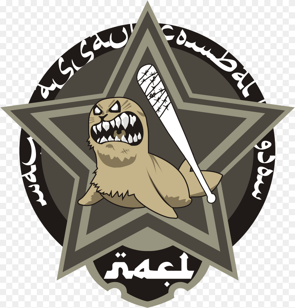 Elite Dangerous Logo Illustration, Symbol, Badge, Baby, People Free Png