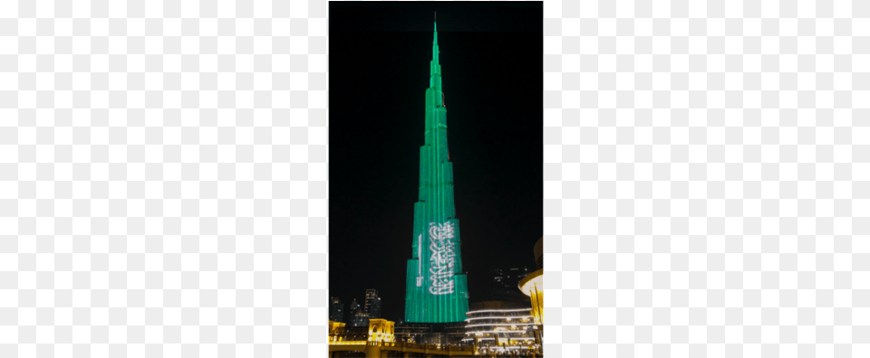 Emaar Marks Saudi National Day With Offers National Day Saudi 2018, Architecture, Building, Tower, Spire Png Image