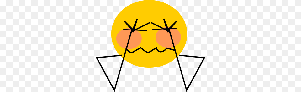 Embarrassed Smiley Emoticon Pictures, Nature, Outdoors, Sky, Sun Png Image