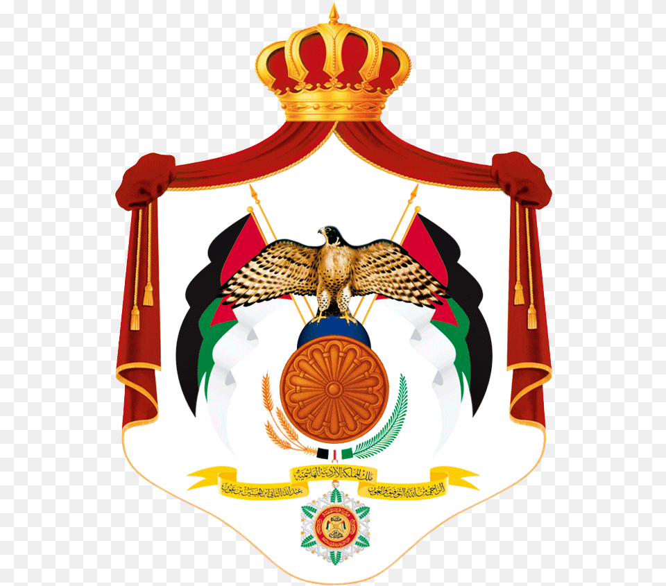 Embassy Of Jordan Logo Image, Emblem, Symbol, Animal, Bird Free Png