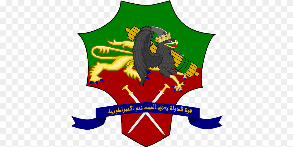 Emblem, Logo, Armor, Animal, Bird Png