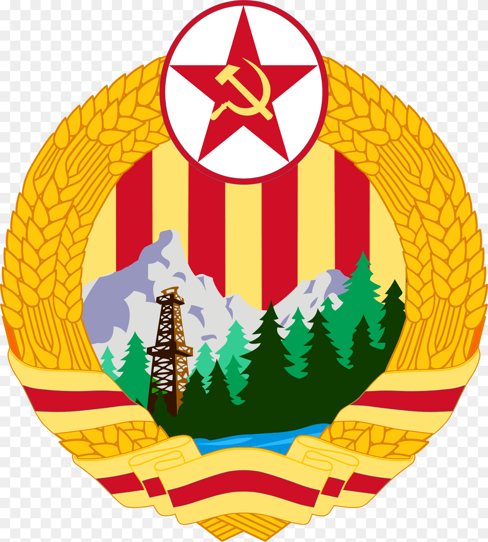 Emblem 2023, Logo, Symbol, Badge Png Image