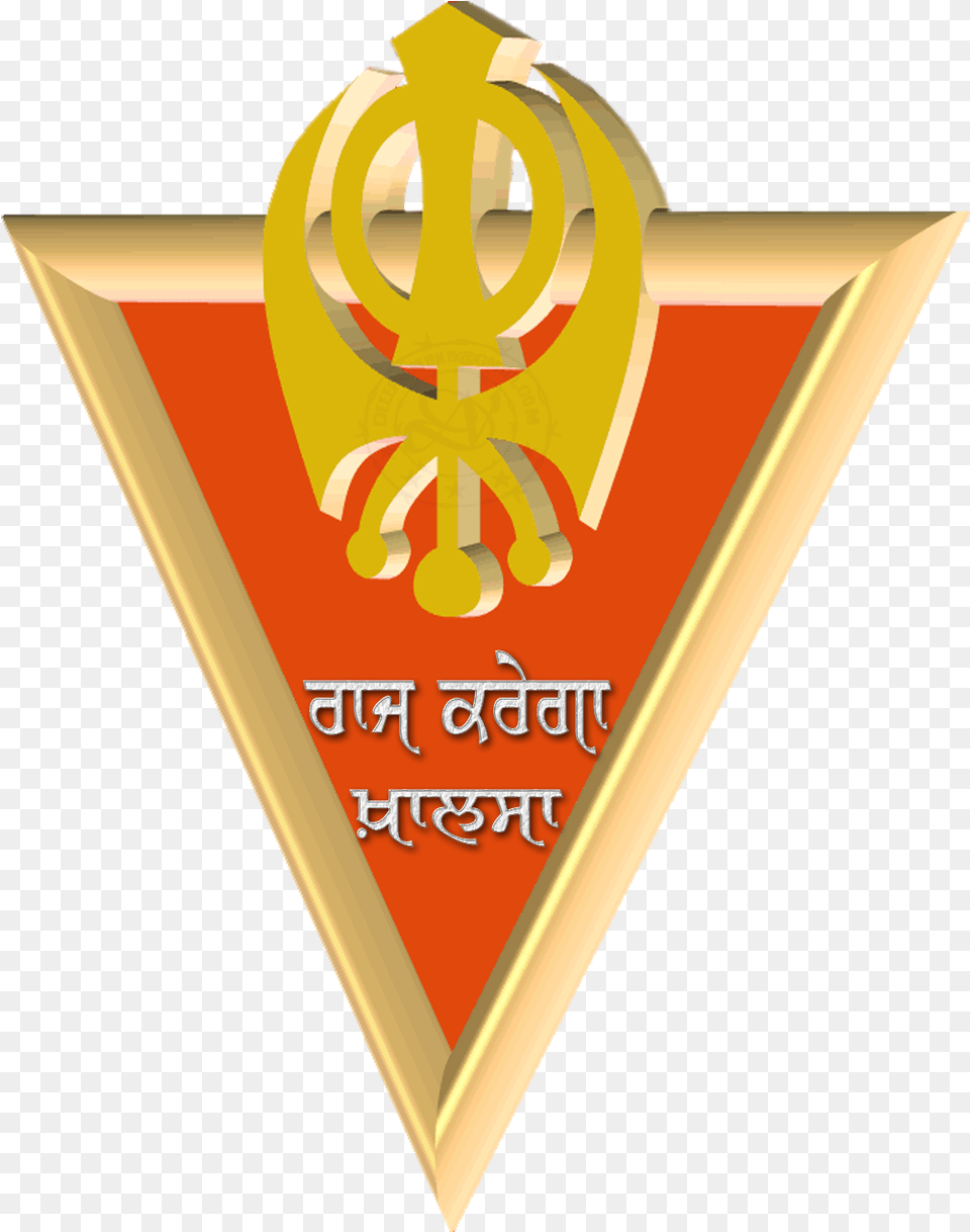 Emblem, Badge, Logo, Symbol, Gold Png Image