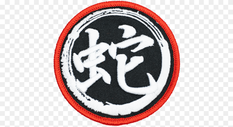 Emblem, Logo, Badge, Symbol, Person Png Image