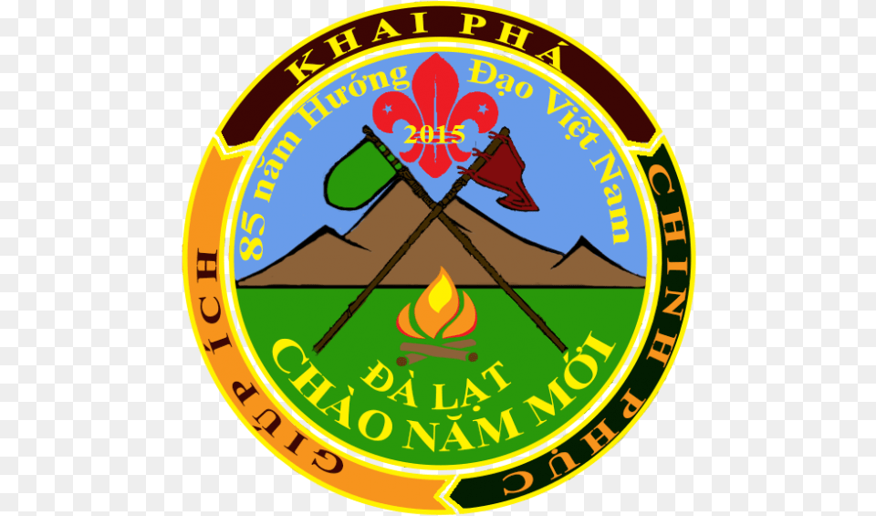 Emblem, Symbol, Logo, Badge, Hockey Png Image