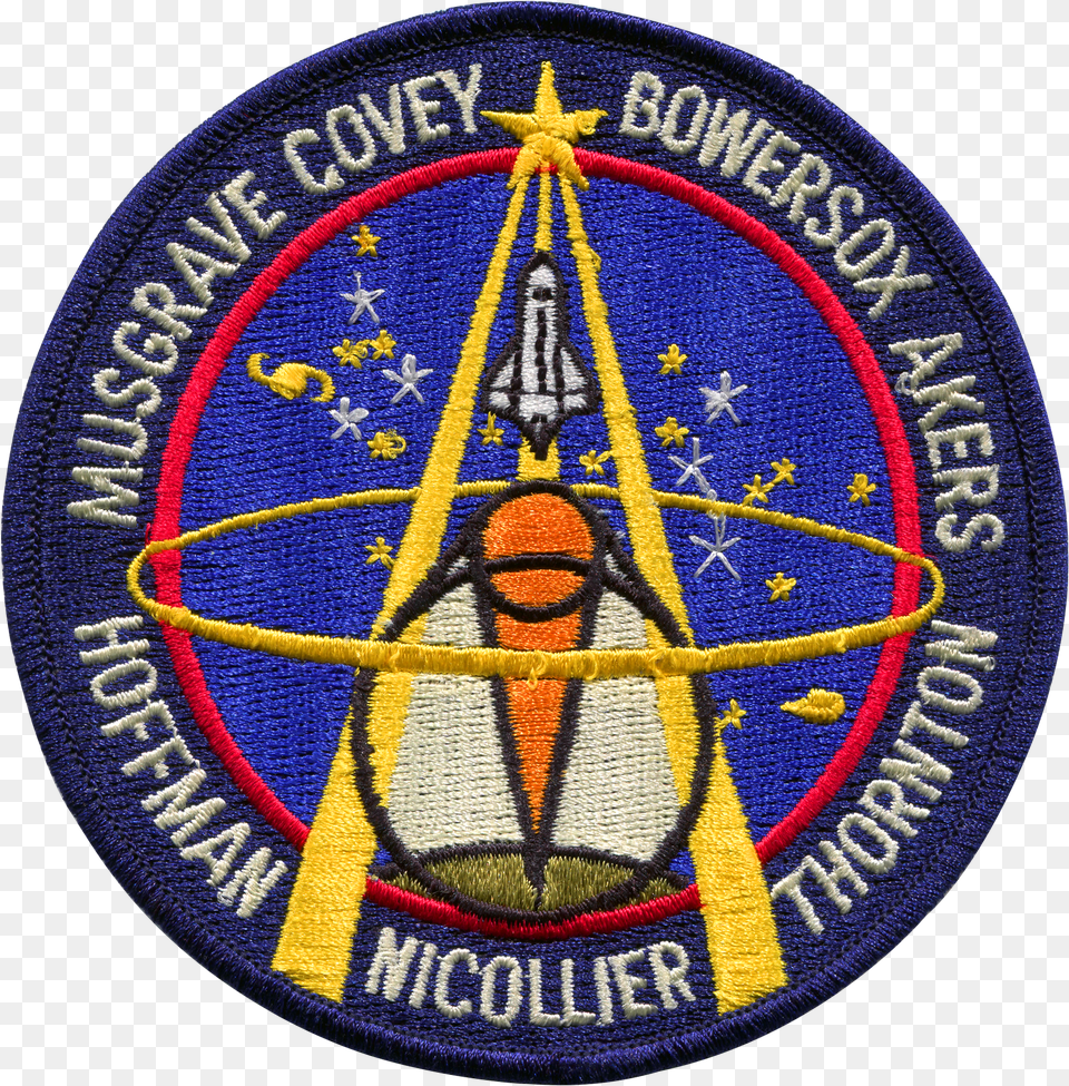 Emblem Png