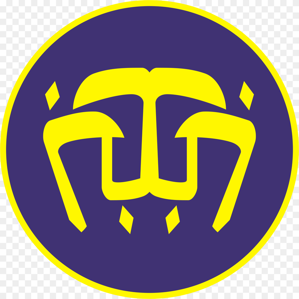 Emblem, Logo, Symbol, Disk Png