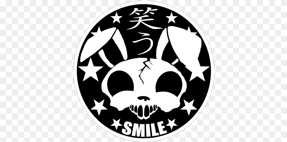 Emblem, Stencil, Logo, Symbol, Baby Free Png