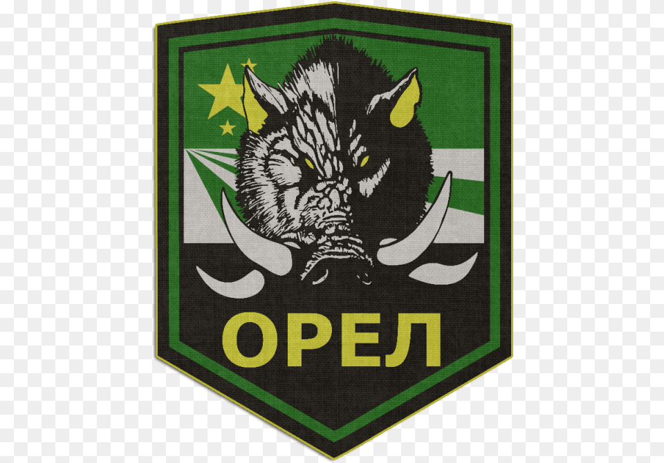 Emblem, Logo, Symbol, Blackboard, Animal Free Png
