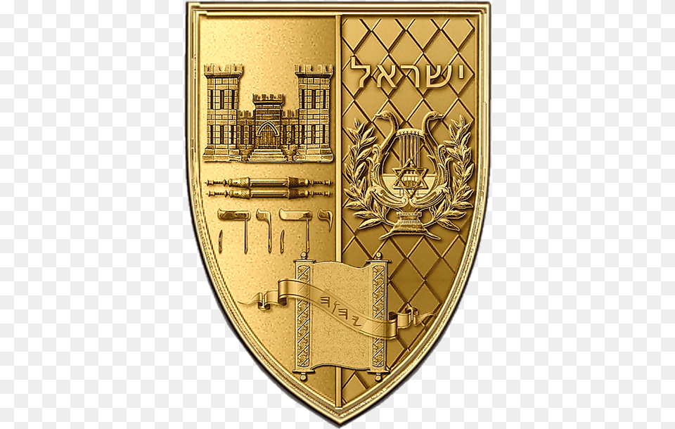 Emblem, Gold, Logo Png Image