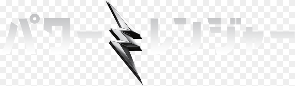 Emblem, Logo, Blade, Dagger, Knife Png