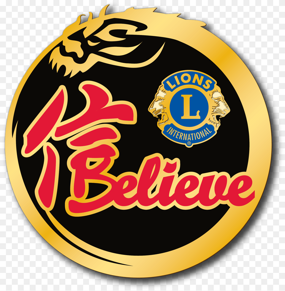 Emblem Badge Logo Lions Clubs International Lions Clubs International, Symbol Free Png Download