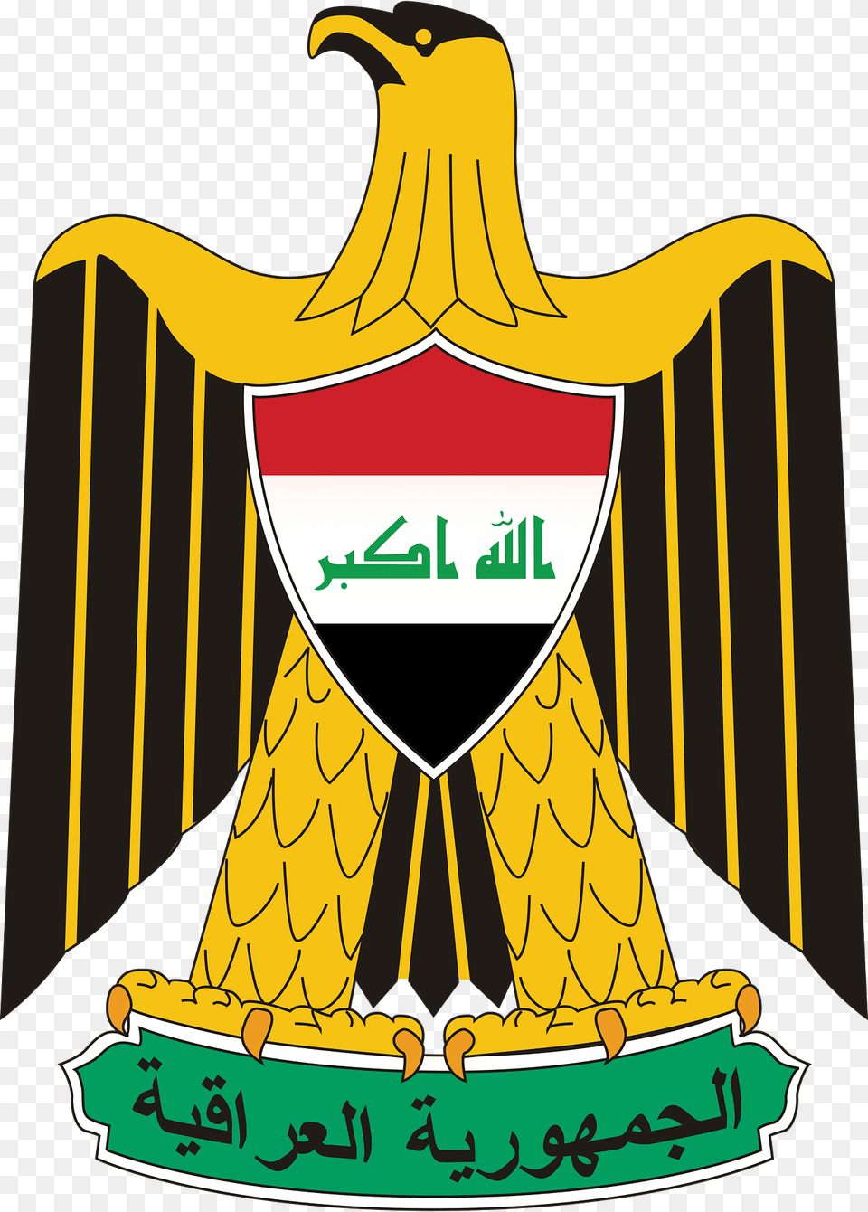 Emblem Clipart, Symbol, Logo, Animal, Bird Png Image