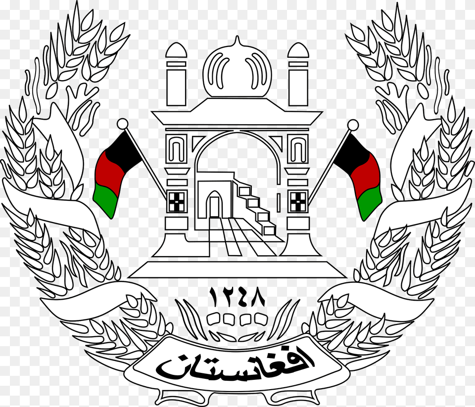 Emblem Of Afghanistan 1931 1973 Clipart, Symbol, Bulldozer, Machine, Logo Free Png Download