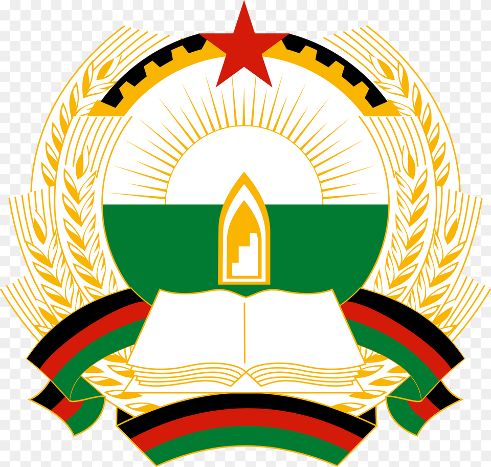 Emblem Of Afghanistan 1980 1987 Clipart, Symbol, Logo, Baby, Building Free Png Download