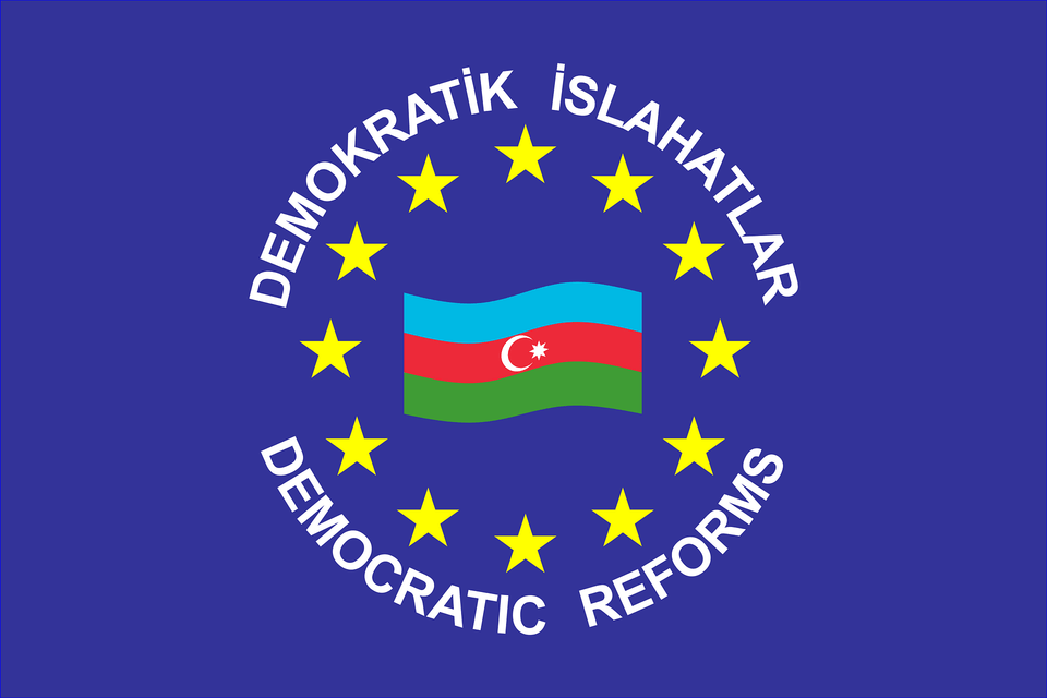 Emblem Of Azerbaijan Democratic Reforms Party Clipart Free Transparent Png