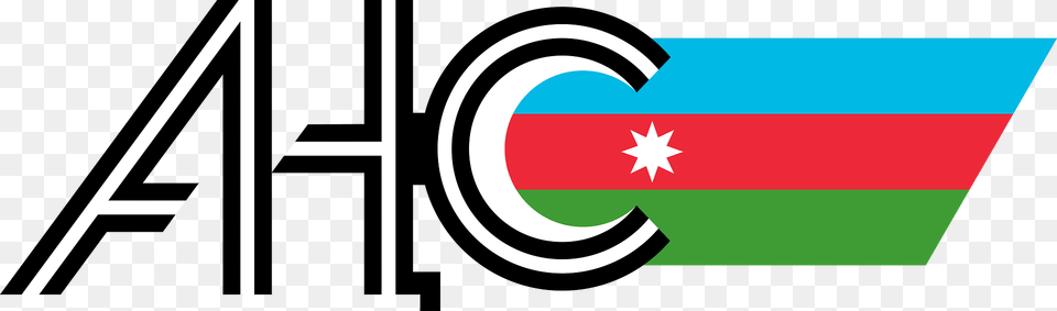 Emblem Of Azerbaijani Popular Front Party Clipart, Logo Free Png Download