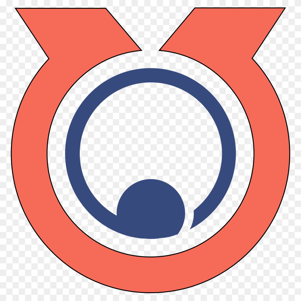 Emblem Of Higashino Hiroshima Clipart, Logo Free Png Download