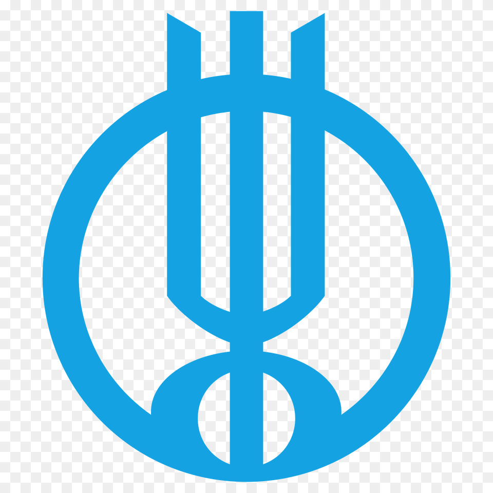 Emblem Of Hozumi Gifu Clipart, Logo, Weapon Free Png