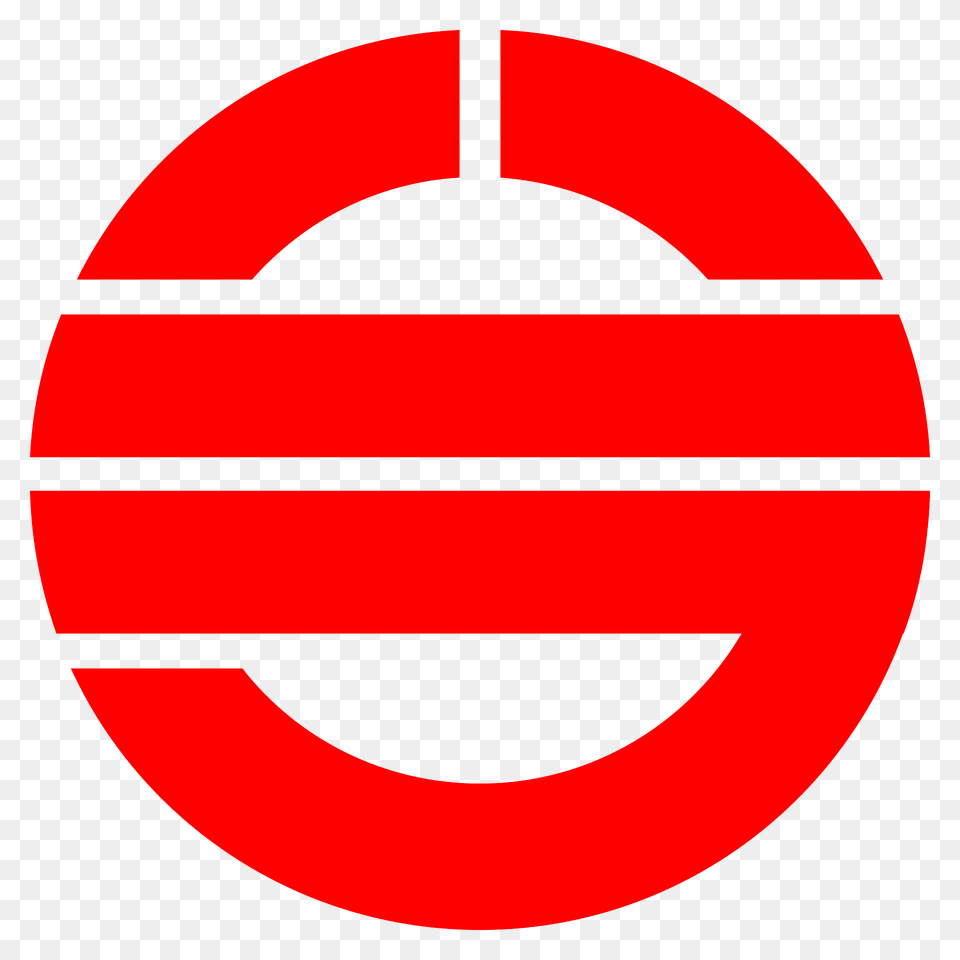 Emblem Of Imaj Fukui Clipart, Logo, Symbol, Sign Free Png