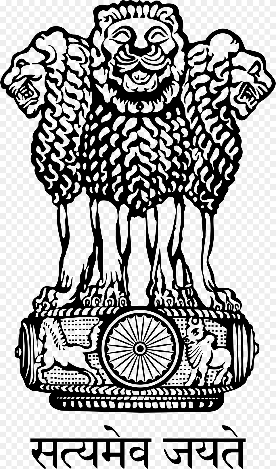 Emblem Of India, Gray Png