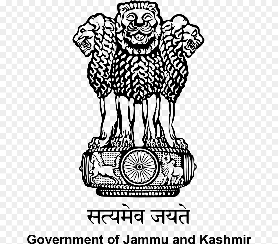 Emblem Of Jammu And Kashmir Seal Of Indian Government, Lighting, Gray Free Transparent Png