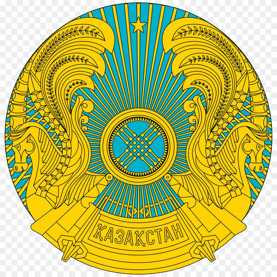 Emblem Of Kazakhstan Clipart, Art, Symbol, Logo Free Png