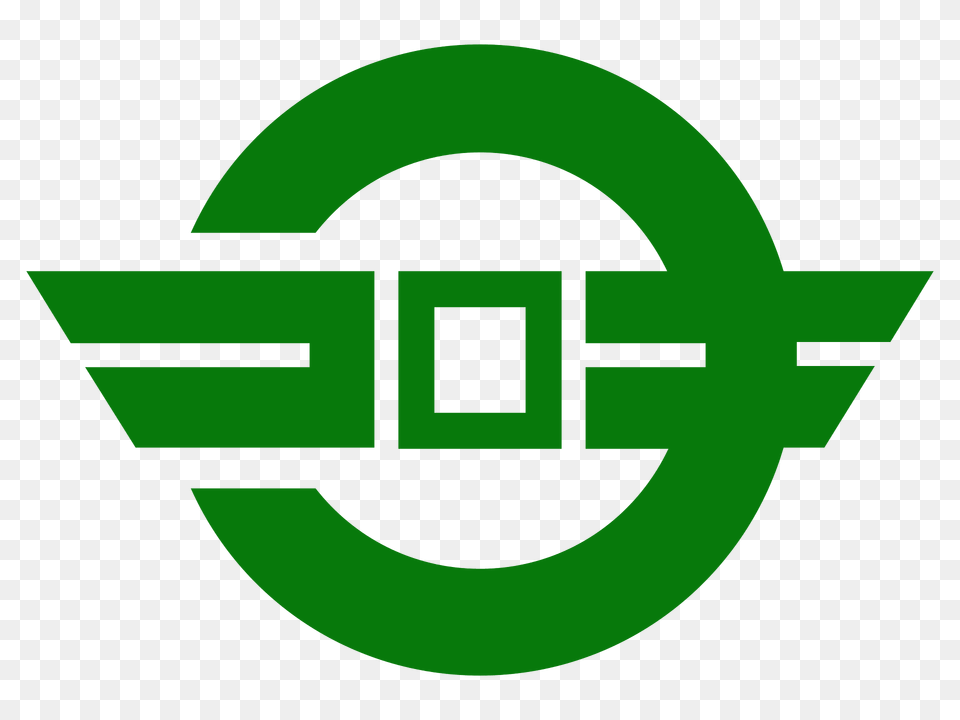 Emblem Of Kurogi Fukuoka Clipart, Green, Logo Free Png