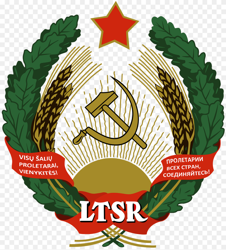 Emblem Of Lithuanian Ssr Early Version Clipart, Symbol, Logo Free Transparent Png